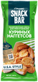 Гурмикс Смесь панировочная для приготовления куриных наггетсов