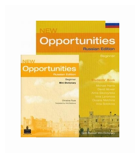 New Opportunities Beginner SB. Russian Edition - фото №1