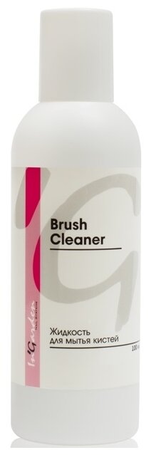 In'Garden, Brush Cleaner 100 ml