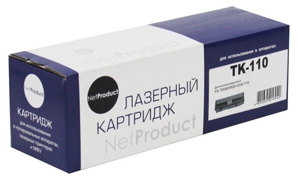 Тонер-картридж NetProduct (N-TK-110) для Kyocera FS-720/820/920, 6K