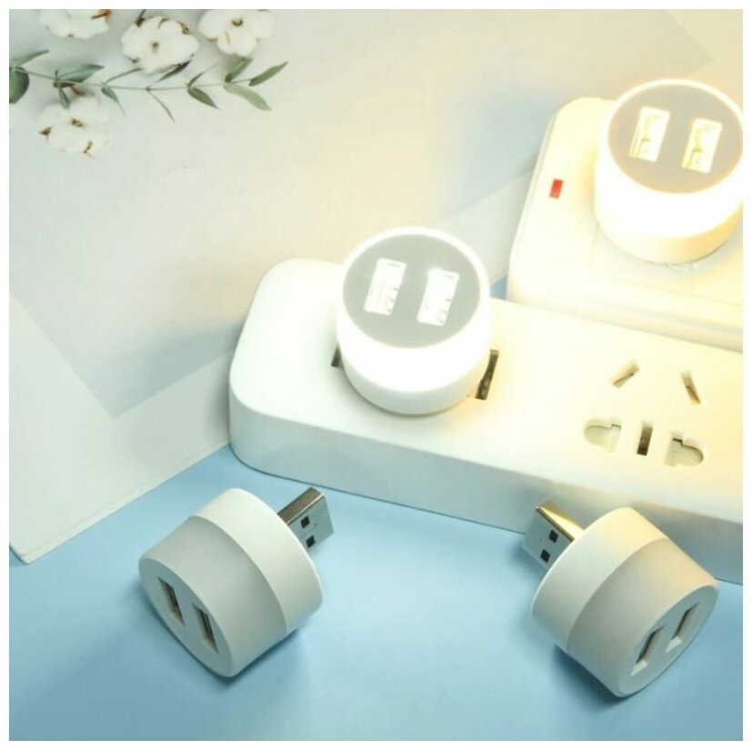 Светодиодный мини-светильник/ usb ночник/ LED лампочка/ фонарик светодиодный/ usb светильник 1W/ 3000K теплый свет