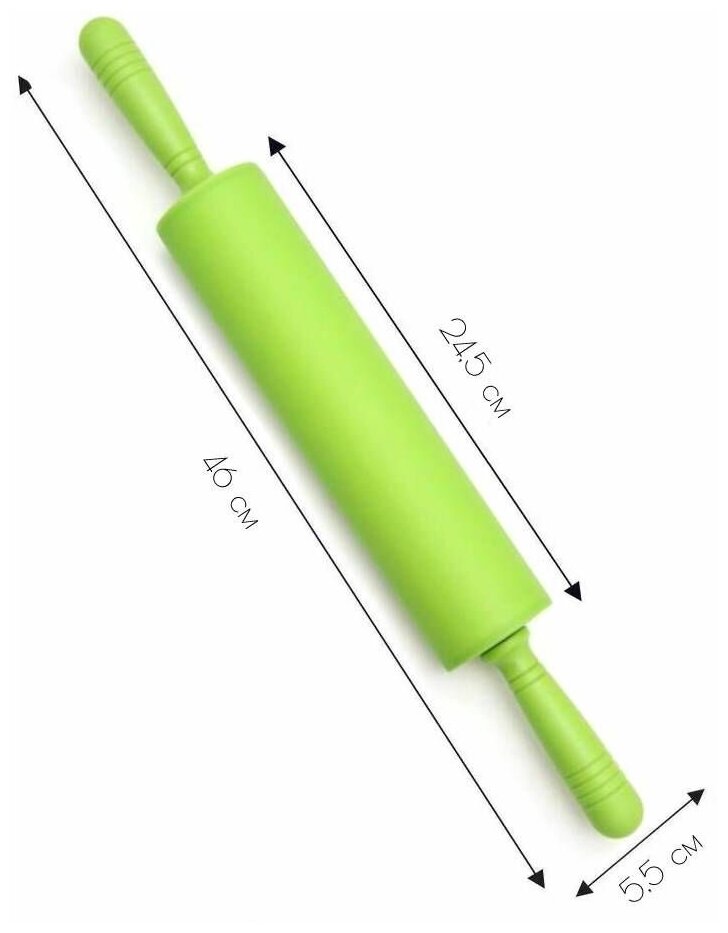 Скалка силиконовая с пластиковыми ручками, 24,5 см., салатовый - фотография № 2