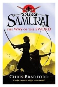 The Way Of The Sword