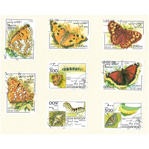 Набор почтовых марок Афганистана, серия бабочки, 8 шт, гашёные, 1996-1998 г. в. набор почтовых марок кубы серия бабочки 4 шт гашёные 1993 г в