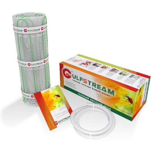 Набор Гольфстрим мини МГС2- 225-15А 3744₽