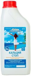Жидкое средство против известкового налета "Aqualeon Кальций Стоп", 1 кг