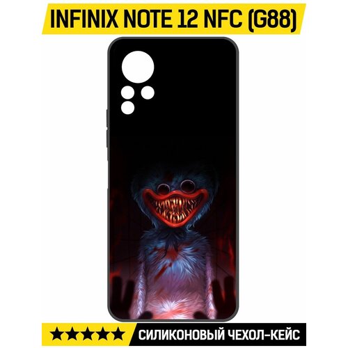 Чехол-накладка Krutoff Soft Case Атака Хаги Ваги для INFINIX Note 12 NFC (G88) черный чехол накладка krutoff soft case хаги ваги буги бот для infinix note 12 nfc g88 черный