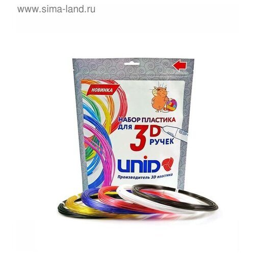 Пластик UNID PRO-6, для 3Д ручки, 6 цветов в наборе, по 10 метров