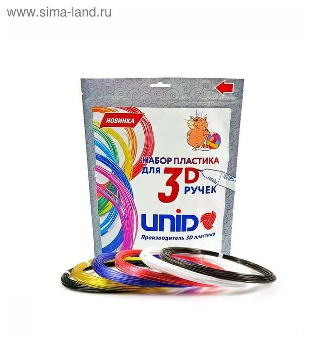 Набор пластика UNID PRO для 3D ручек, 6 цветов по 10 метров - фото №1