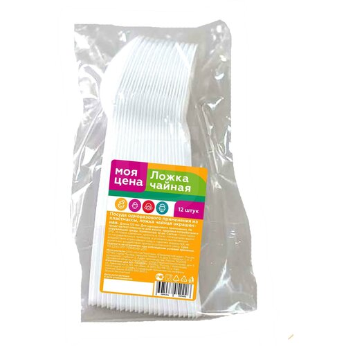 Чайная ложка Моя Цена одноразовая 12шт 600₽