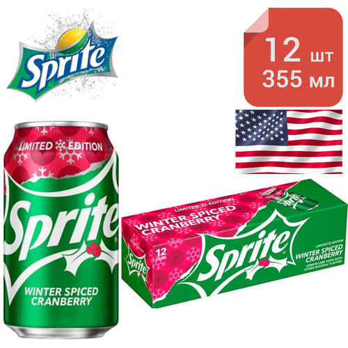 Напиток Sprite Winter Spiced CRANBERRY/ Спрайт Зимняя Пряная Клюква 12 банок по 355 мл США