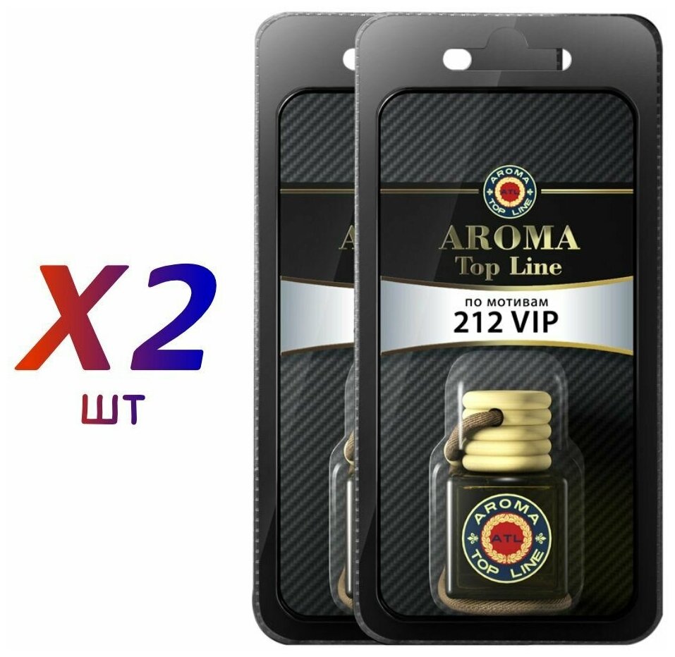 Ароматизатор Aroma Top Line флакон в машину Aroma №39 VIP212