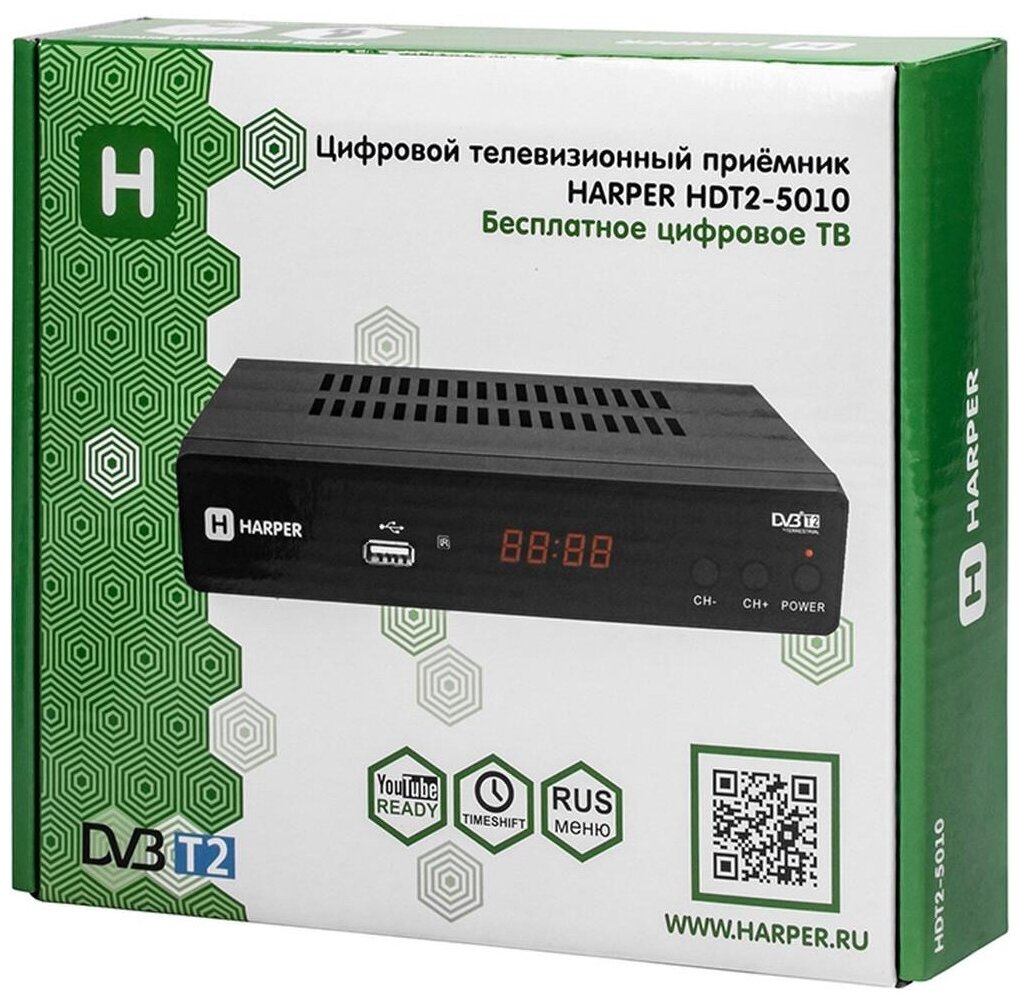 Ресивер DVB-T2 HARPER , черный - фото №9