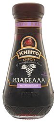 Сироп КИНТО из вина Изабелла безалкогольный