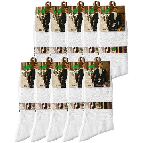 фото Носки yaproq мужские, комплект носков - 10 пар, белые, р.40-44