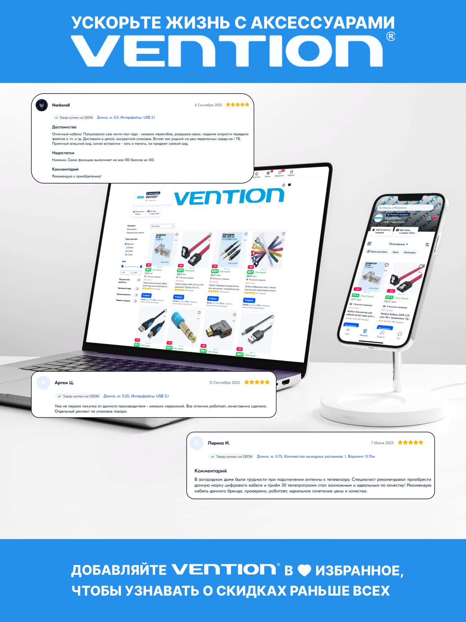 Адаптер переходник Vention HDMI 19F/HDMI 19F - фото №7