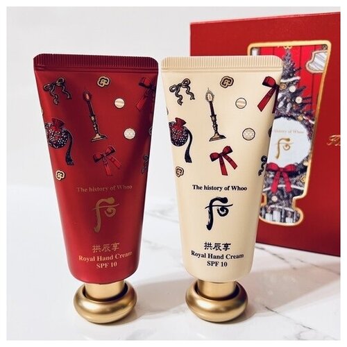 The History Роскошный крем для рук с SPF (60мл х 2шт) Gongjinhyang Royal Hand Cream