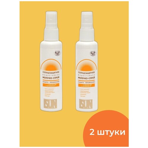 GOLDEN SUN молочко-спрей солнцезащит SPF-25+ UV (A+B) водостойкое 60МЛ