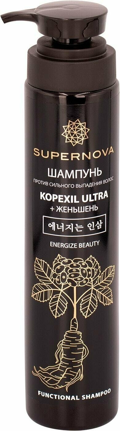 Шампунь для волос Supernova Kopexil Ultra + Женьшень против сильного выпадения 350мл 2 шт