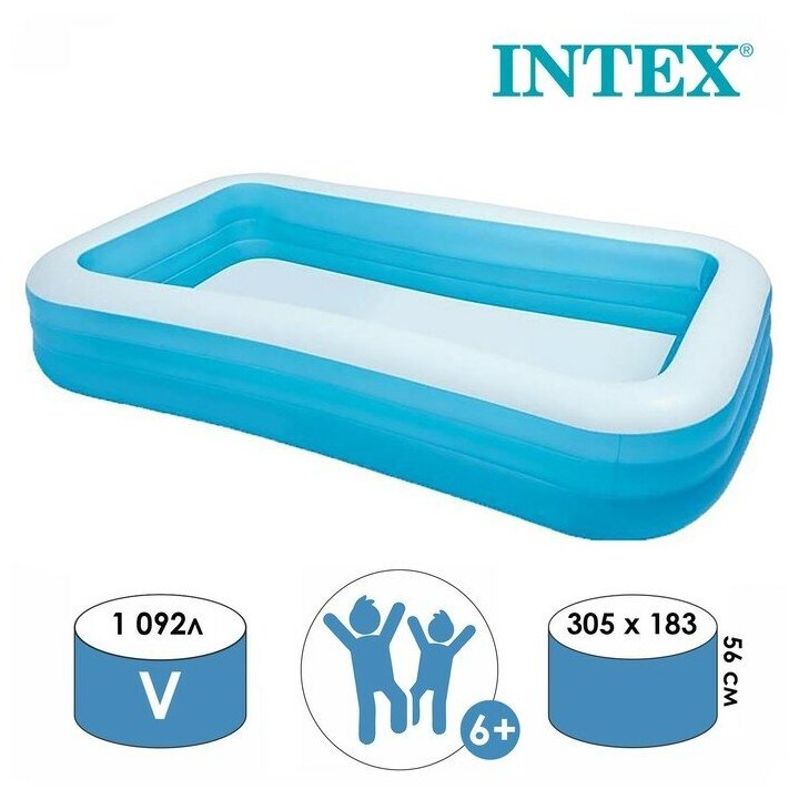 INTEX Бассейн надувной, 305 х 183 х 56 см, от 6 лет, 58484NP