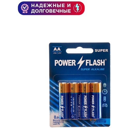 Батарейка алкалиновая АА LR6 SUPER, блистер 4 шт