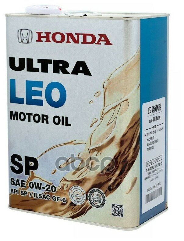 Масло Моторное Honda Ultra Leo Sp/Gf-6 0w-20 4 Л Арт. 08227-99974