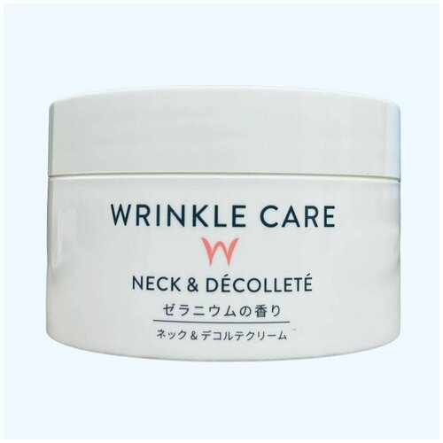 Крем японский омолаживающий для шеи и декольте с экстрактом герани Wrinkle Care, 80 гр