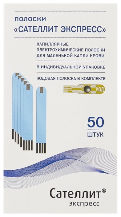 Сателлит тест-полоски Экспресс купить по цене 241 на Яндекс.Маркете