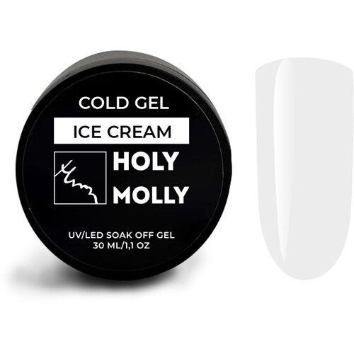 Holy Molly моделирующий гель COLD GEL ICE CREAM 15ml