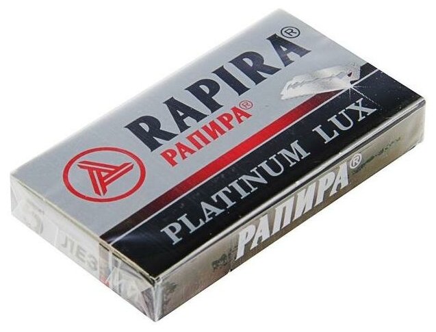 Сменные кассеты Rapira Platinum Lux