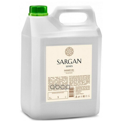 125250_гель Для Душа! 'Sargan' (Канистра 5 Л) GraSS арт. 125250