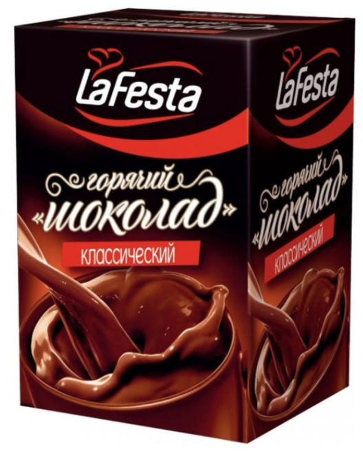 Кофе порционный Ла Феста Горячий шоколад Классик 10 стиков - фотография № 1