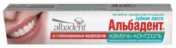 Зубная паста Albadent Камень-контроль