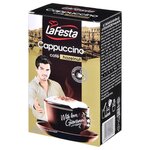 Кофейный напиток LAFESTA капучино ореховый, 10шт по 12,5 Г - изображение