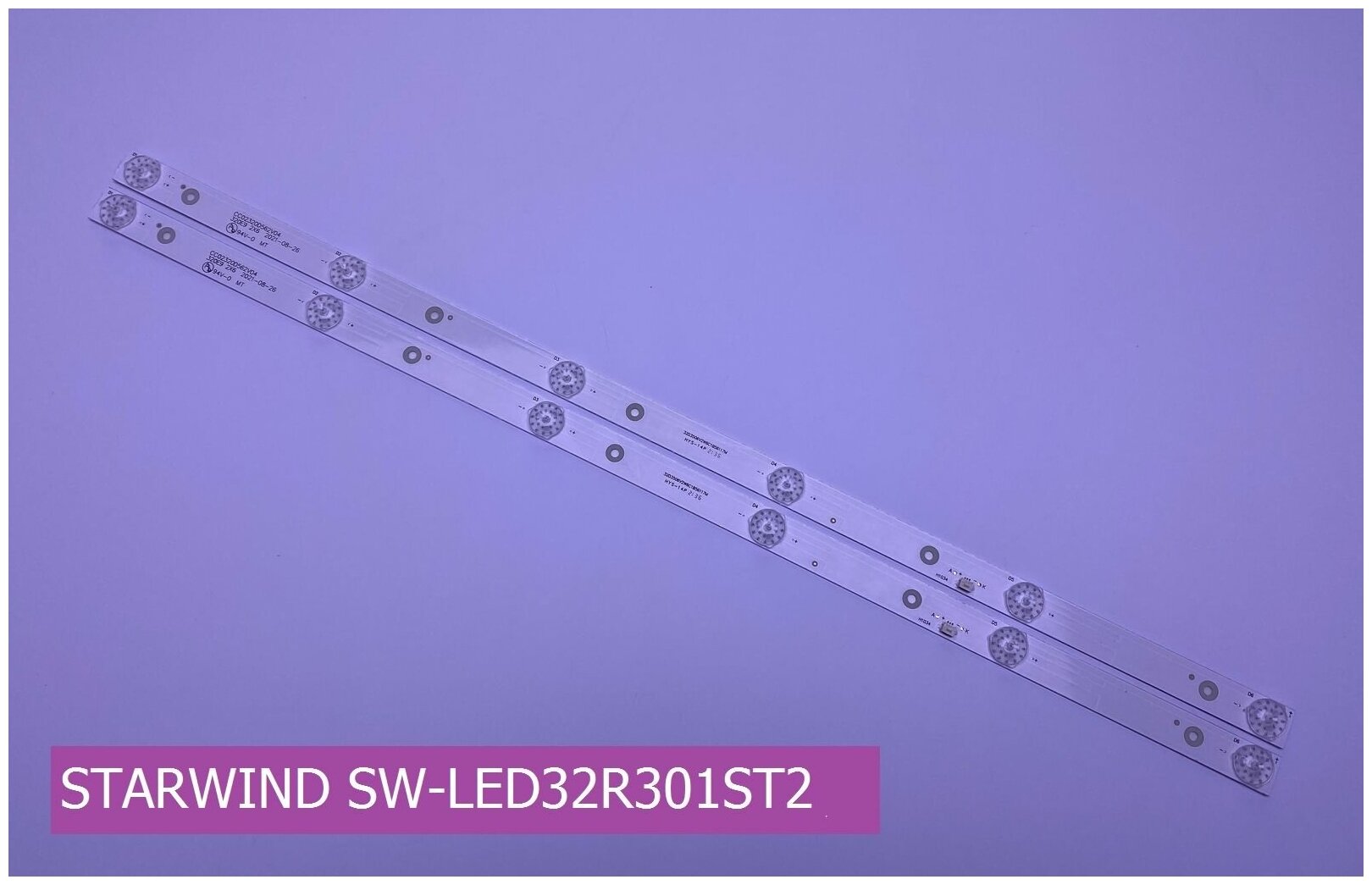 Подсветка для STARWIND SW-LED32R301ST2