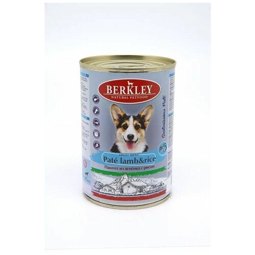 Беркли Консервы для собак, паштет из ягненка с рисом, 400г