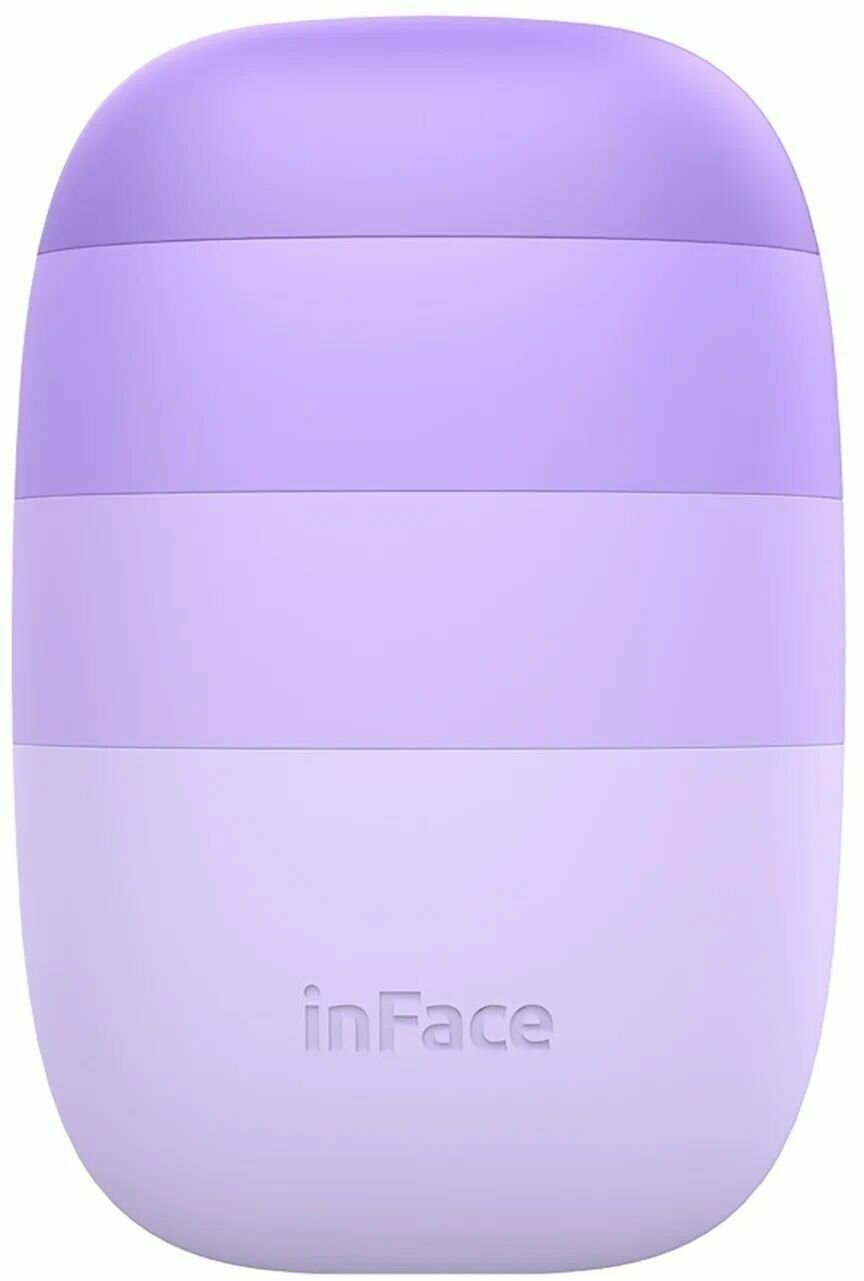 Щетка для очищения лица InFace Electronic Sonic MS2000 Pro фиолетовая - фотография № 2