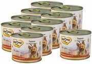 Мнямс консервы для собак Террин по-версальски (телятина с ветчиной) 200 г х 10шт.