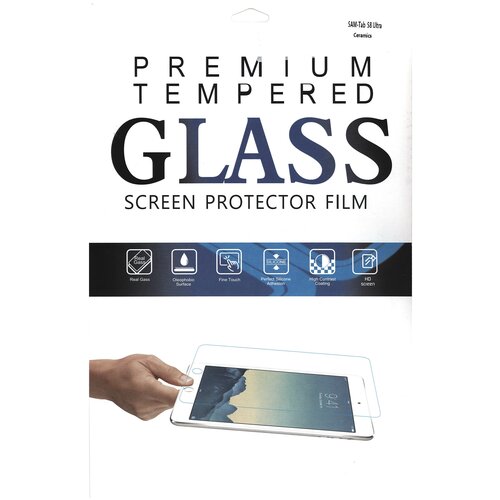 Керамическая пленка (стекло) для Samsung Galaxy Tab S8 Ultra защитное стекло для планшетного компьютера krutoff для samsung galaxy tab s8 ultra 14 6