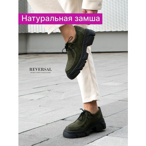 Туфли женские натуральная кожа полуботинки , Reversal , 3508R_Зеленый-велюр-(Черный)-40
