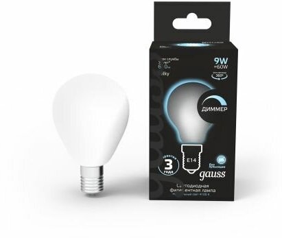 Светодиодная лампа Gauss Filament Шар 9W 610lm 4100К Е14 milky диммируемая LED 1/10/50