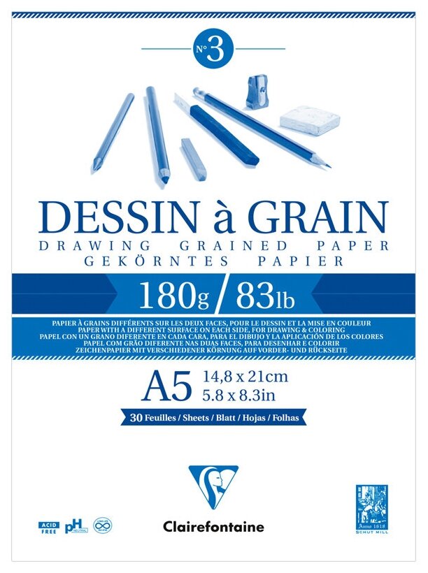 Скетчбук 30л., А5 Clairefontaine "Dessin a grain", на склейке, мелкозернистая, 180г/м2 - 2 шт.