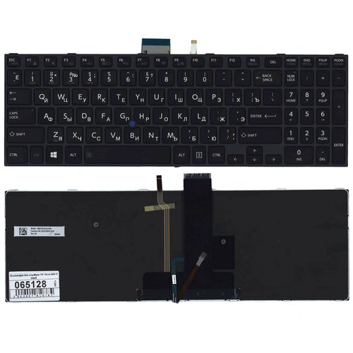Клавиатура для Toshiba Tecra A50-C черная клавиатура для ноутбука toshiba tecra a50 c черная