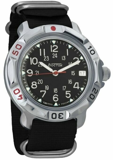 Наручные часы Восток Командирские 