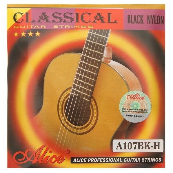 Alice Струны для классической гитары Alice A107BK, черный нейлон
