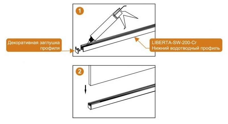 Душевая перегородка CEZARES LIBERTA-L-2-80-GR-Cr - фотография № 20