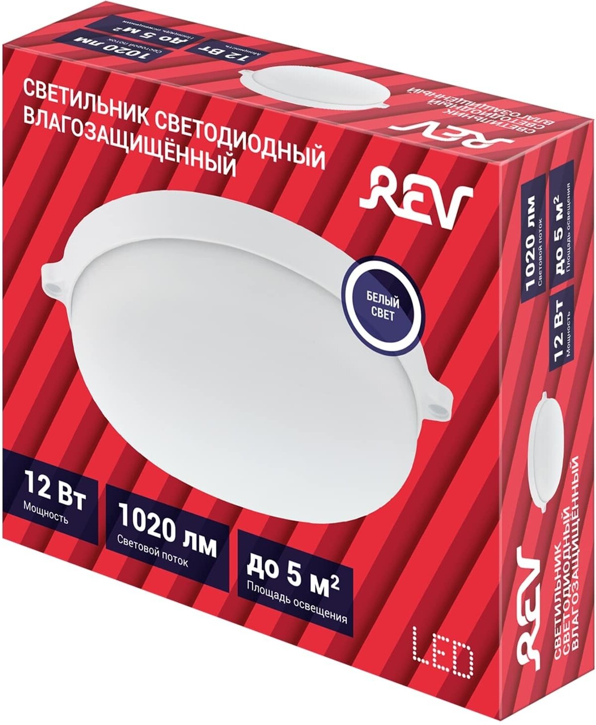 REV Светильник сд Round Ip65, круглый Ф220мм, 12W, 4000К, влагозащита 28919 7 . - фотография № 5