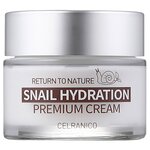 Celranico Return to Nature Snail Hydration Premium Cream Крем для лица с муцином улитки - изображение