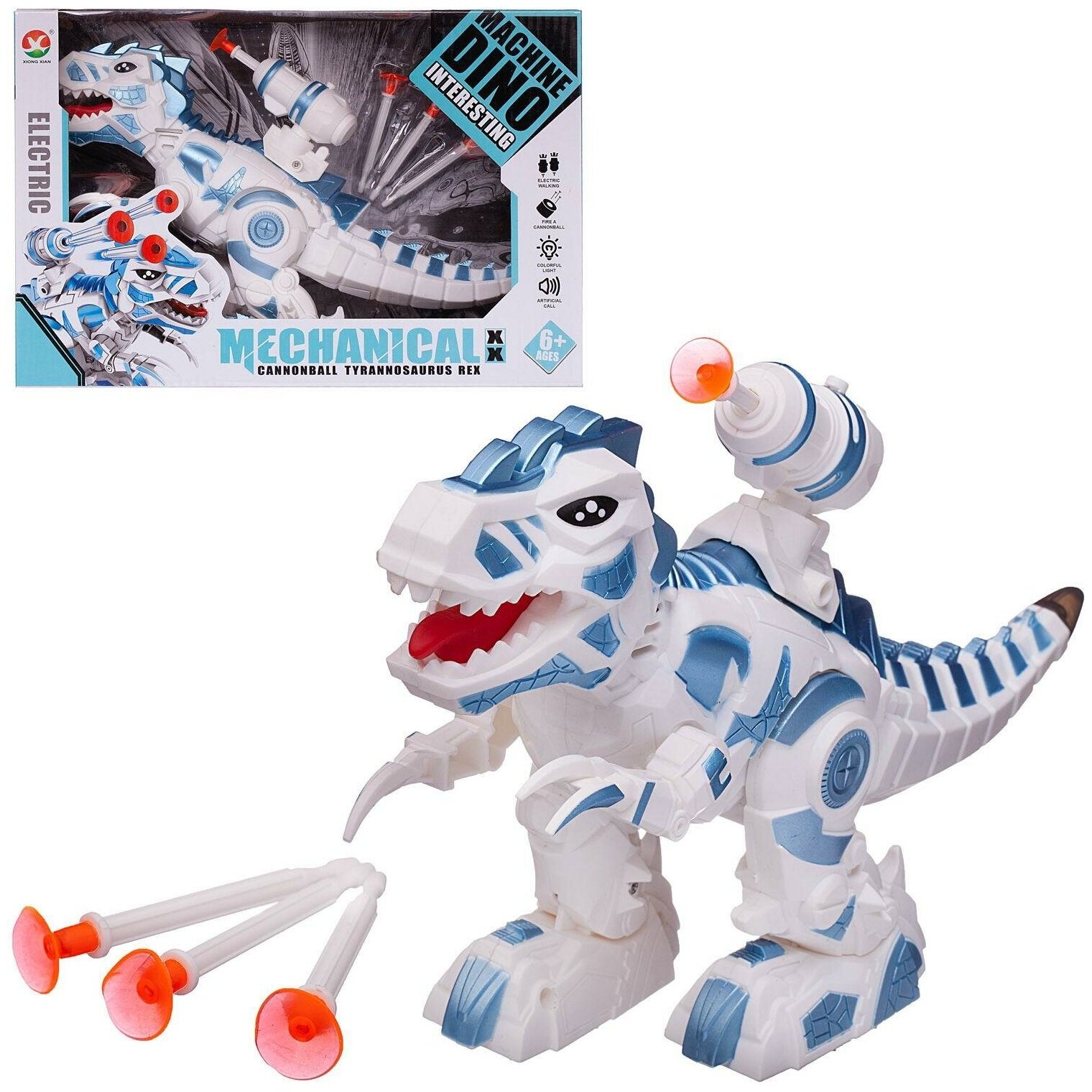 Динозавр-робот Junfa с ракетной установкой, электромеханический, свет, звук, белый WB-00699/белый