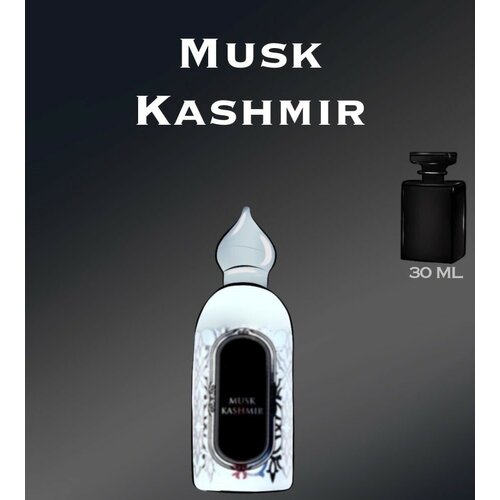 CrazyDanKos Туалетная вода унисекс Musk Kashmir (Спрей 30 мл) crazydankos туалетная вода унисекс musk kashmir спрей 5 мл набор пробников